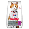 SP Feline Sterilised Cat And 1,5 kg - Maxi Zoo Danmark