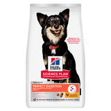 Perfect Digestion Small & Mini kylling & brune ris 1,5kg