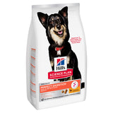 Perfect Digestion Small & Mini kylling & brune ris 1,5kg