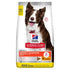 Perfect Digestion Medium Adult kylling & brune ris 2,5kg - Maxi Zoo Danmark
