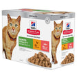 Senior Vitality Adult 7+Kylling 12x85g - Maxi Zoo Danmark