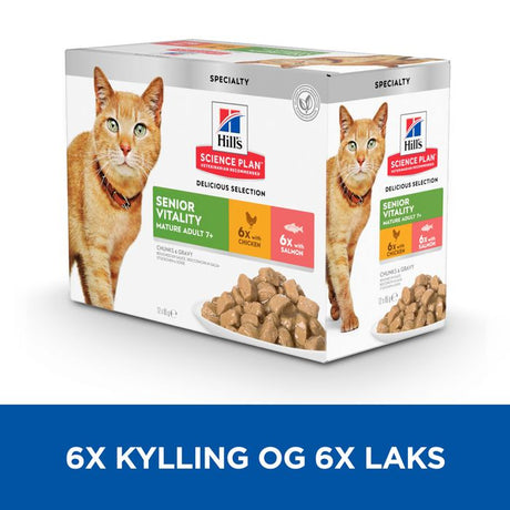 Senior Vitality Adult 7+Kylling 12x85g - Maxi Zoo Danmark