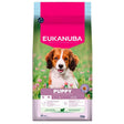 Puppy Small/Medium Lam og Ris 12 kg - Maxi Zoo Danmark