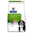 Diætetisk foder Metabolic+Join, Mobility + Weight 4 kg - Maxi Zoo Danmark