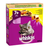 Senior Kylling 800 g - Maxi Zoo Danmark
