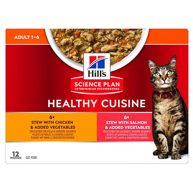 Adult healthy, pouch Kylling, laks og grønt 12 x 80 g - Maxi Zoo Danmark
