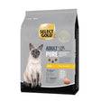Adult Pure Kylling 2,5 kg - Maxi Zoo Danmark