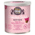 Crunchy snack Kitten kylling 100 g - Maxi Zoo Danmark