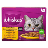 Adult Sovs, menuboks pouch fjerkræmenu 12x85g - Maxi Zoo Danmark