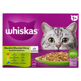 Adult Gelé, menuboks pouch mix menu 12x85 g - Maxi Zoo Danmark