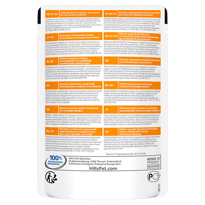 Feline C/D Multicare menuboks kylling 12x85 g