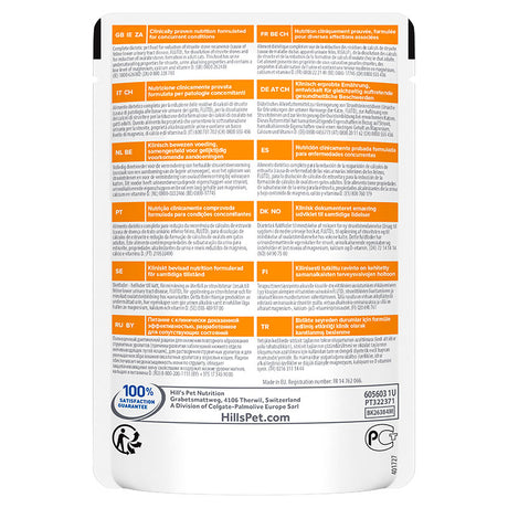 Feline C/D Multicare menuboks kylling 12x85 g