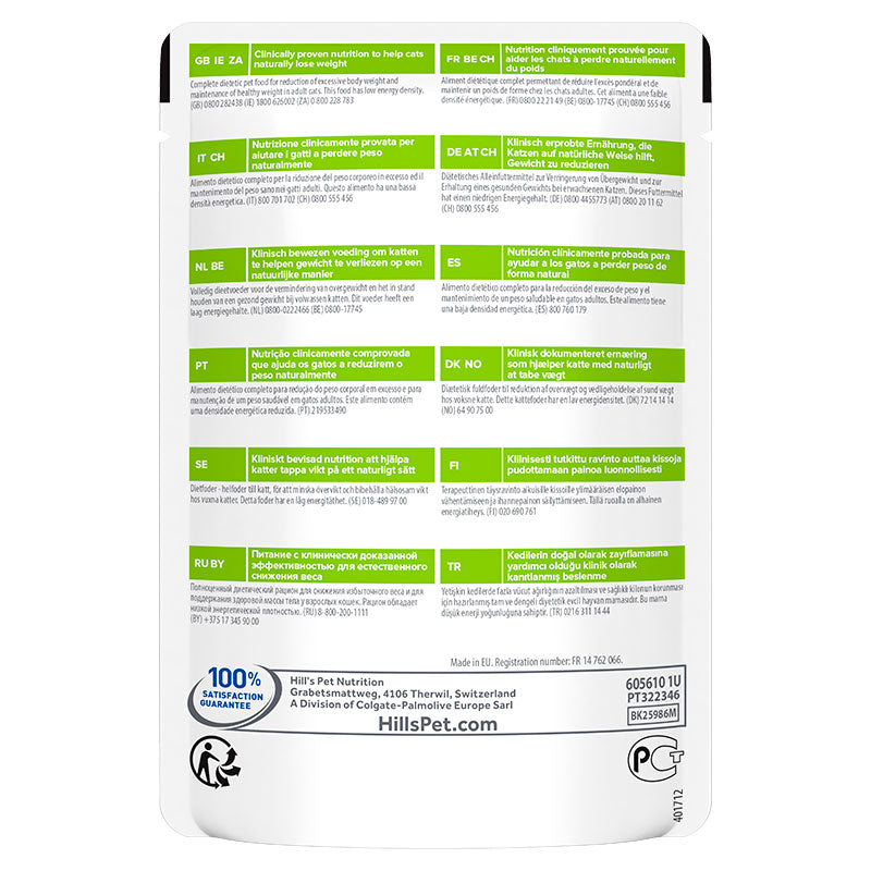 Feline metabolic menuboks kylling 12x85 g