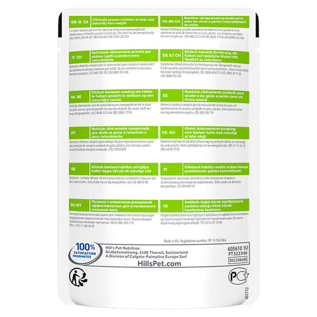 Feline metabolic menuboks kylling 12x85 g