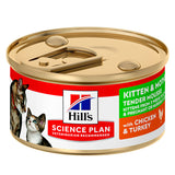 Kitten & Mother mousse kylling og kalkun 85 g
