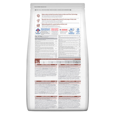 Adult Hairball & Perfect Coat Kylling 3 kg