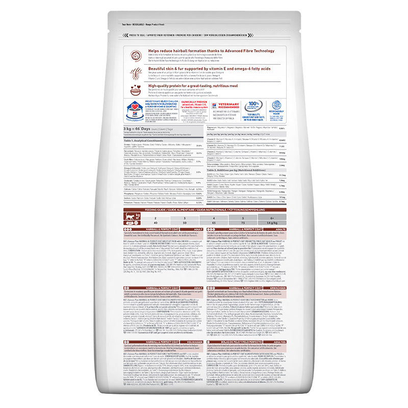 Adult Hairball & Perfect Coat Kylling 7 kg