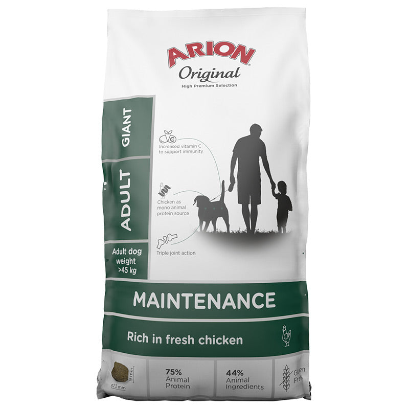 Adult Original Maintenance Giant