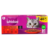 Adult core+1 Megapack sovs 40x85 g klassisk menu - Maxi Zoo Danmark