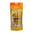 The New Hide Small Roll kylling 2 stk/90g - Maxi Zoo Danmark