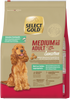 Adult sensitive Medium silkeorm 4 kg - Maxi Zoo Danmark