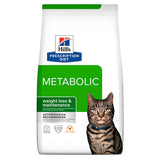 Diætetisk Feline Metabolic kylling 12 kg - Maxi Zoo Danmark