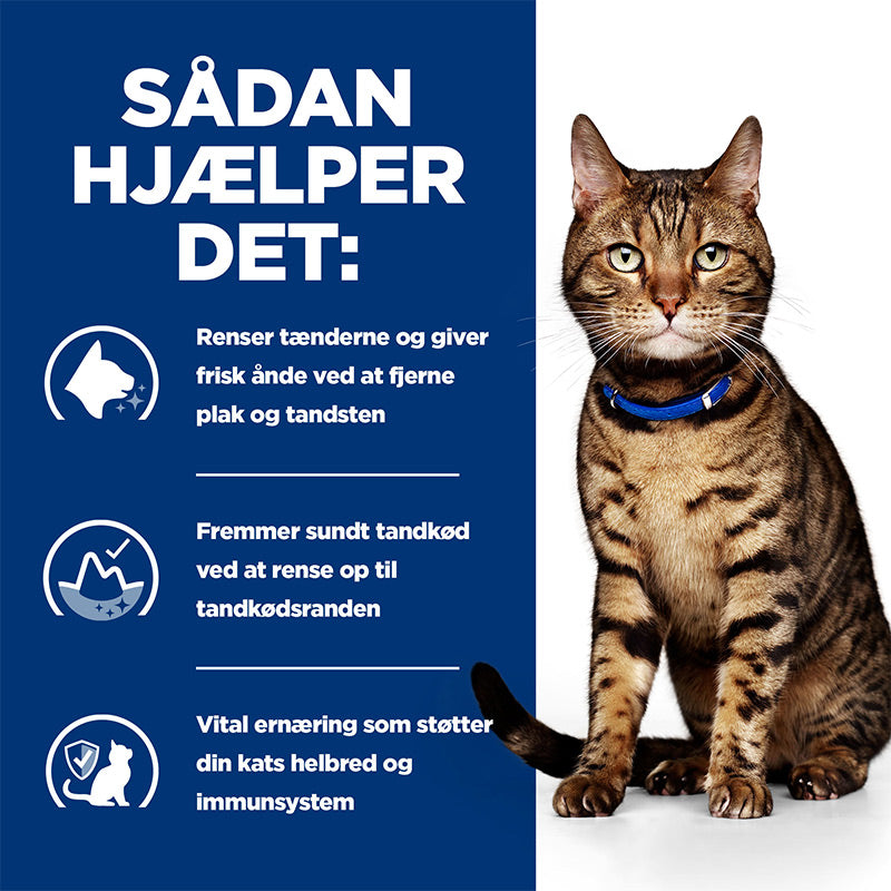 Diætetisk Feline t/d kylling 3 kg