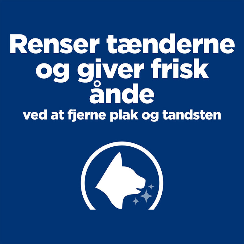 Diætetisk Feline t/d kylling 3 kg