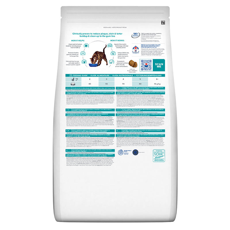 Diætetisk Feline t/d kylling 3 kg