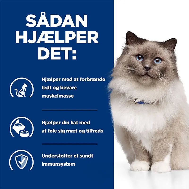 Diætetisk Feline r/d kylling 3 kg - Maxi Zoo Danmark