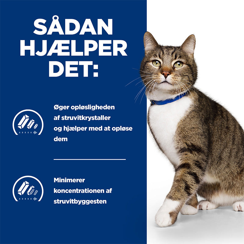 Diætetisk Feline s/d kylling 3 kg