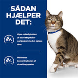 Diætetisk Feline s/d kylling 3 kg