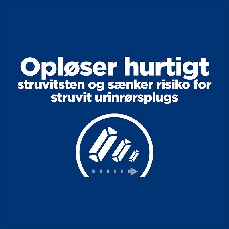 Diætetisk Feline s/d kylling 3 kg