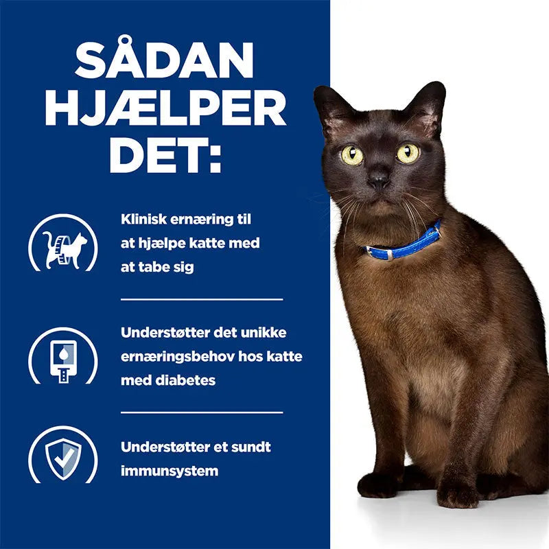 Diætetisk Feline m/d kylling 3 kg - Maxi Zoo Danmark
