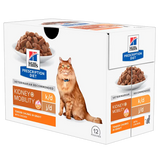 Diætetisk Feline k/d+Mobility kylling 12x85 g - Maxi Zoo Danmark