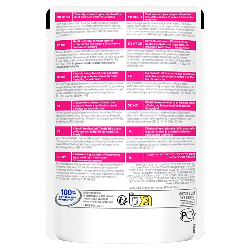 Diætetisk Feline GI Biome kylling 12x85 g - Maxi Zoo Danmark