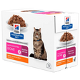 Diætetisk Feline GI Biome kylling 12x85 g - Maxi Zoo Danmark