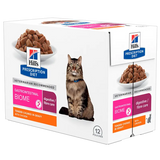 Diætetisk Feline GI Biome kylling 12x85 g - Maxi Zoo Danmark