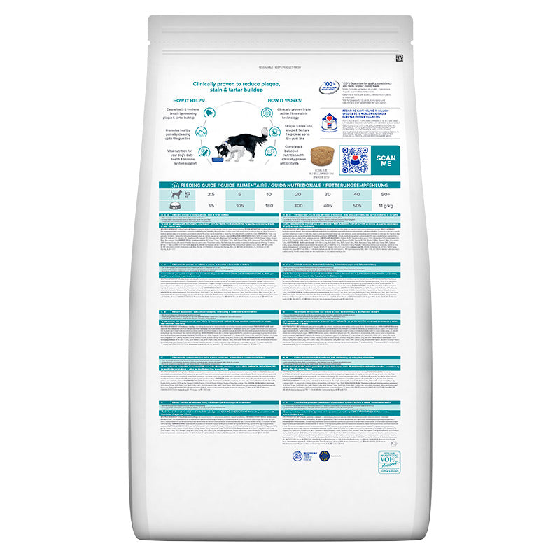 Diætetisk Canine t/d kylling 10 kg