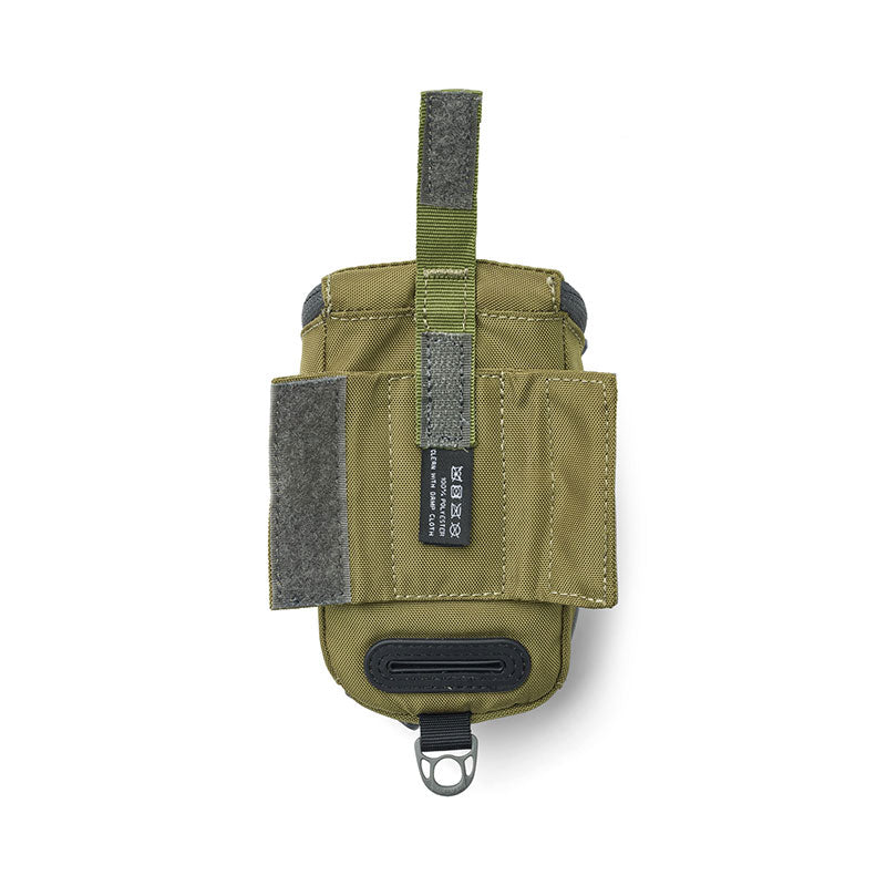 Pouch Organizer linetaske Grøn - Maxi Zoo Danmark