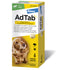 Flåt- & loppemiddel tabletter hund 11-22 kg - 6 tabletter - Maxi Zoo Danmark