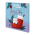 Julekalender snack kat XMAS 24x15g