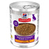 Adult Sensitive Stomach & Skin kylling 370 g