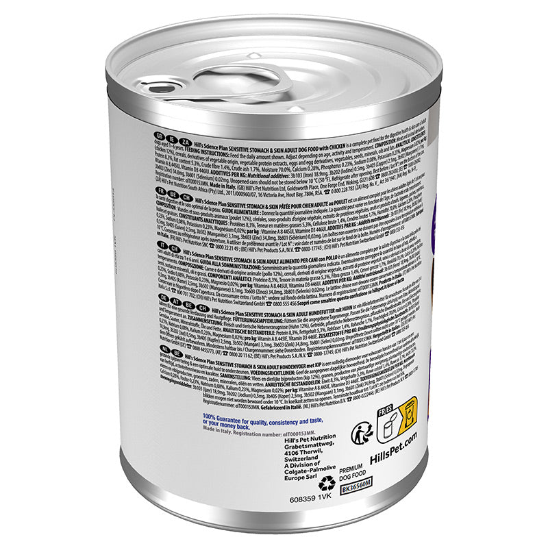 Adult Sensitive Stomach & Skin kylling 370 g