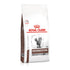 VHN Gastrointestinal Modera.Calorie 2 kg