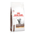 VHN Gastrointestinal Hairball 2 kg