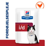 Diætetisk fuldfoder Digestive Care i/d 12x85 g - Maxi Zoo Danmark