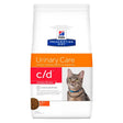 Diætetisk fuldfoder Urinary Care c/d 8 kg - Maxi Zoo Danmark